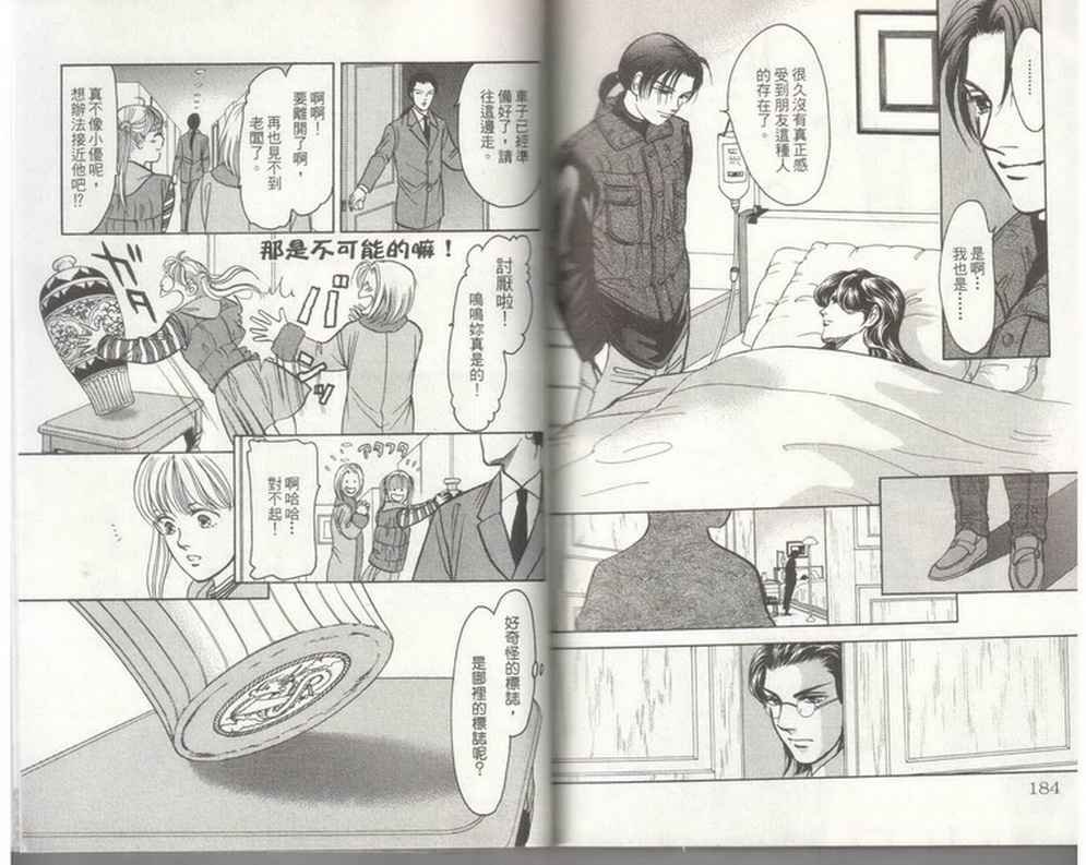第19卷