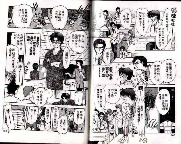 第2卷