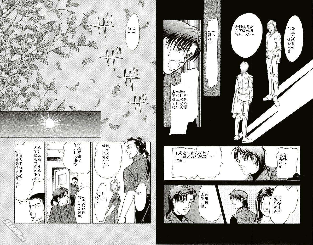 第20卷