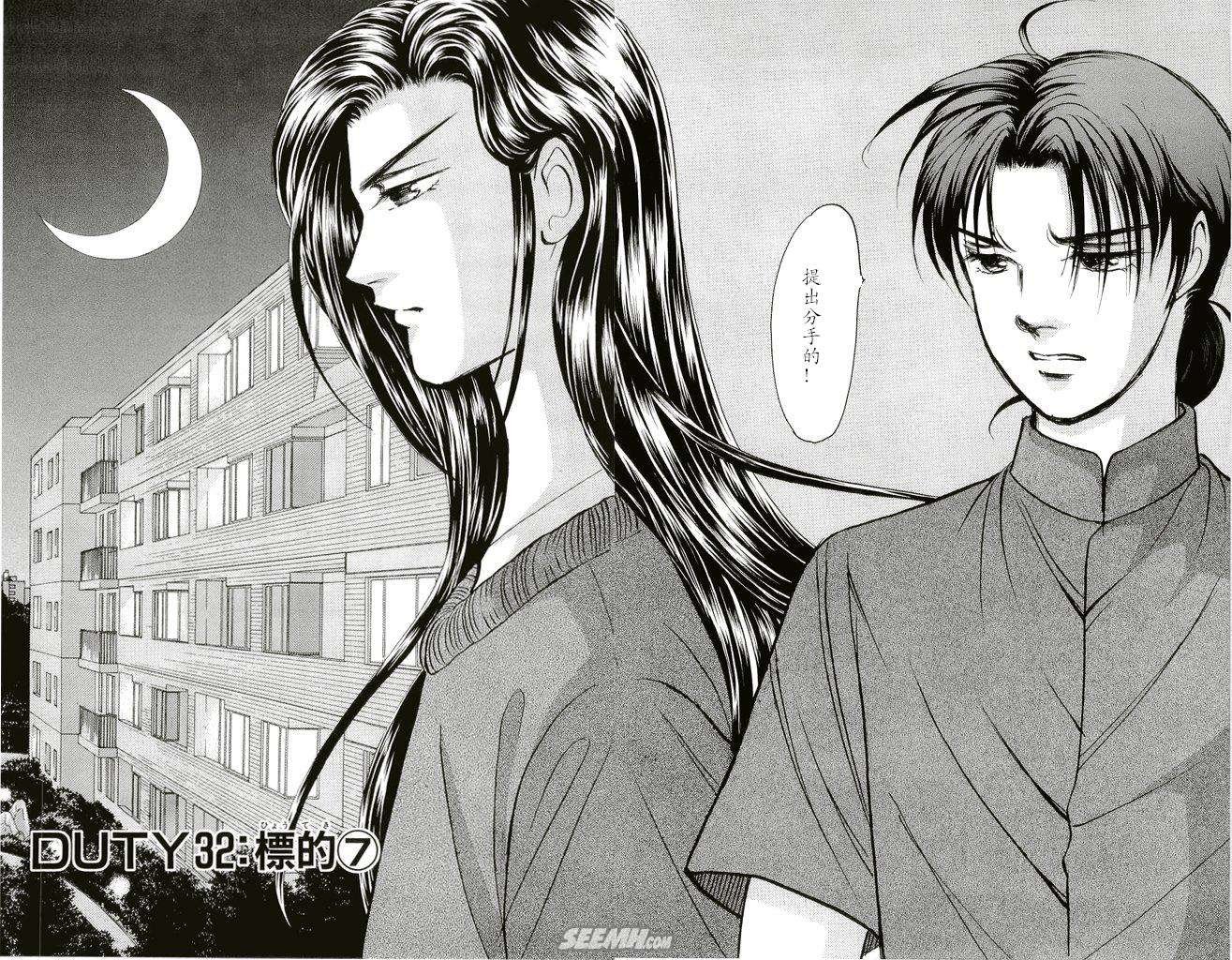 第20卷