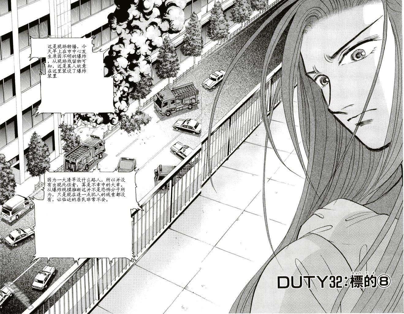 第20卷