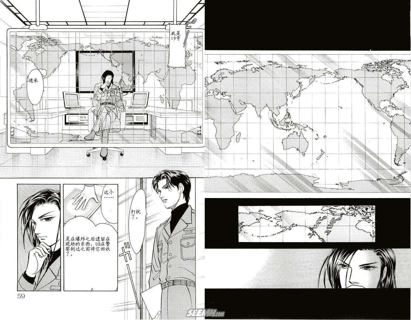 第20卷