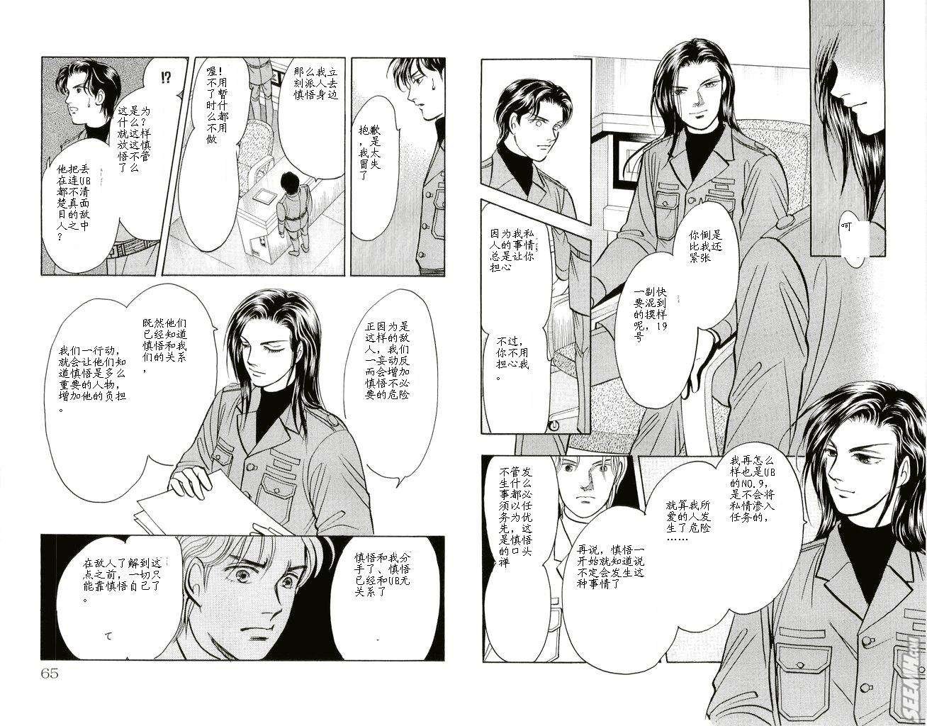 第20卷