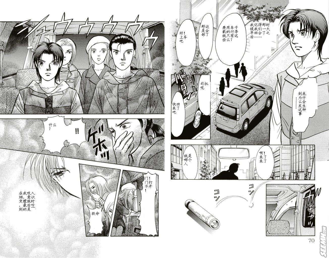 第20卷