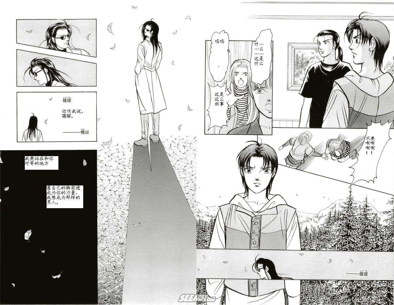 第20卷