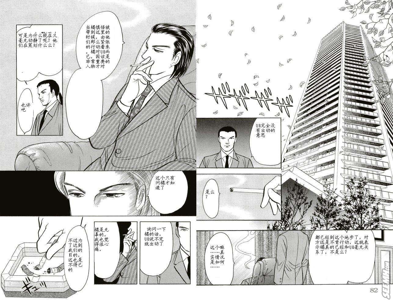 第20卷