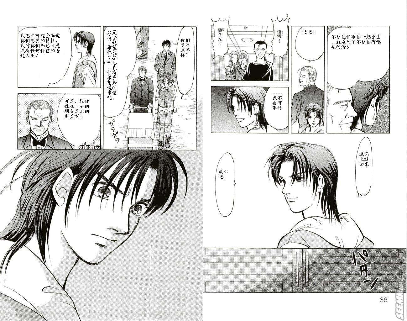 第20卷