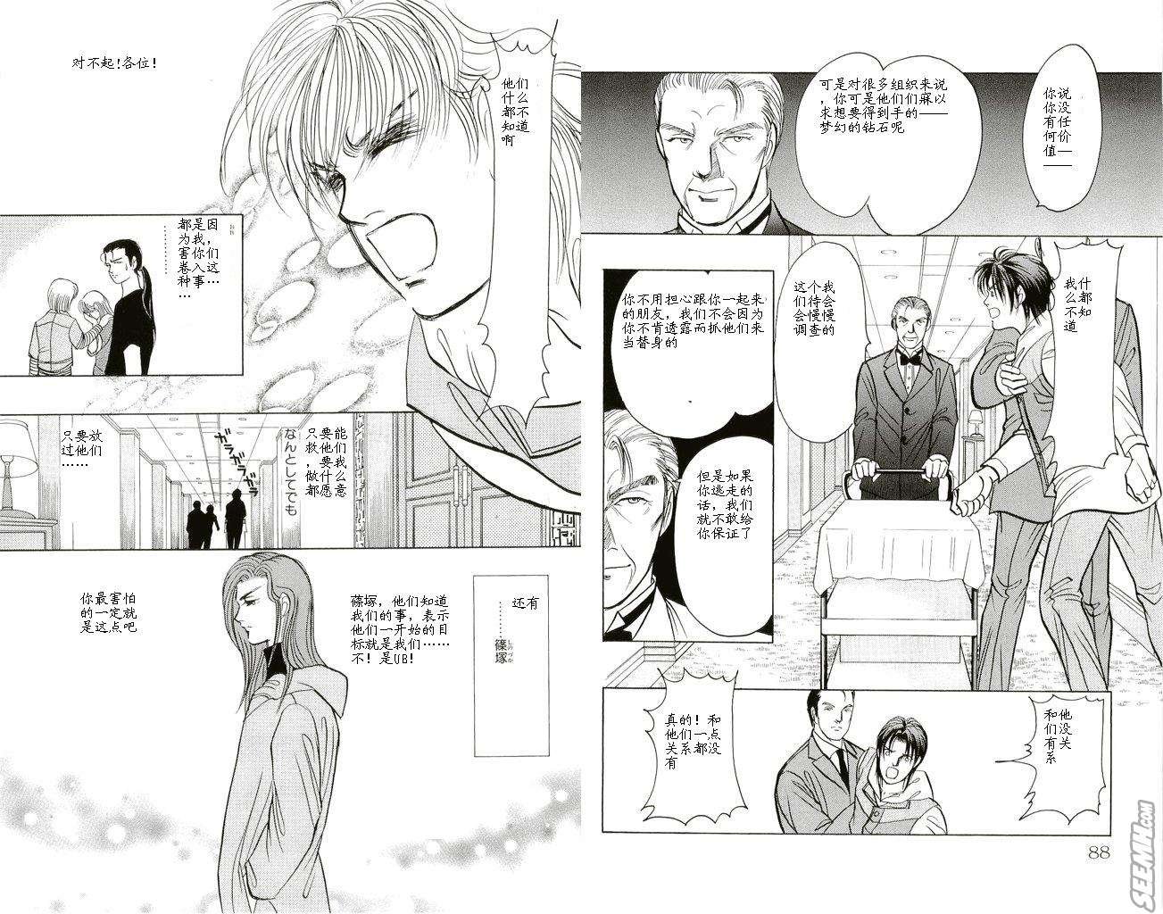第20卷