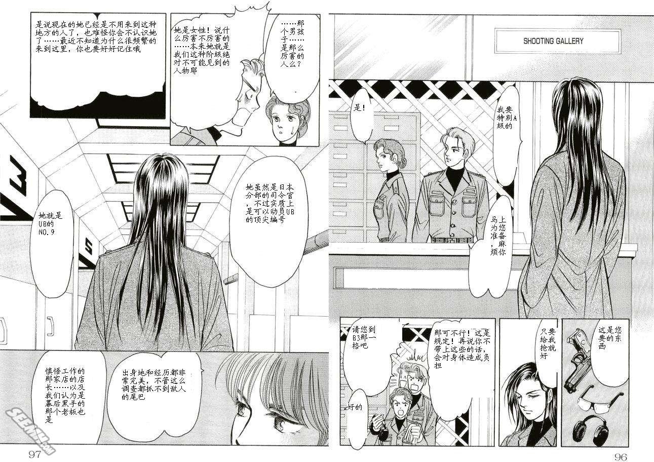 第20卷