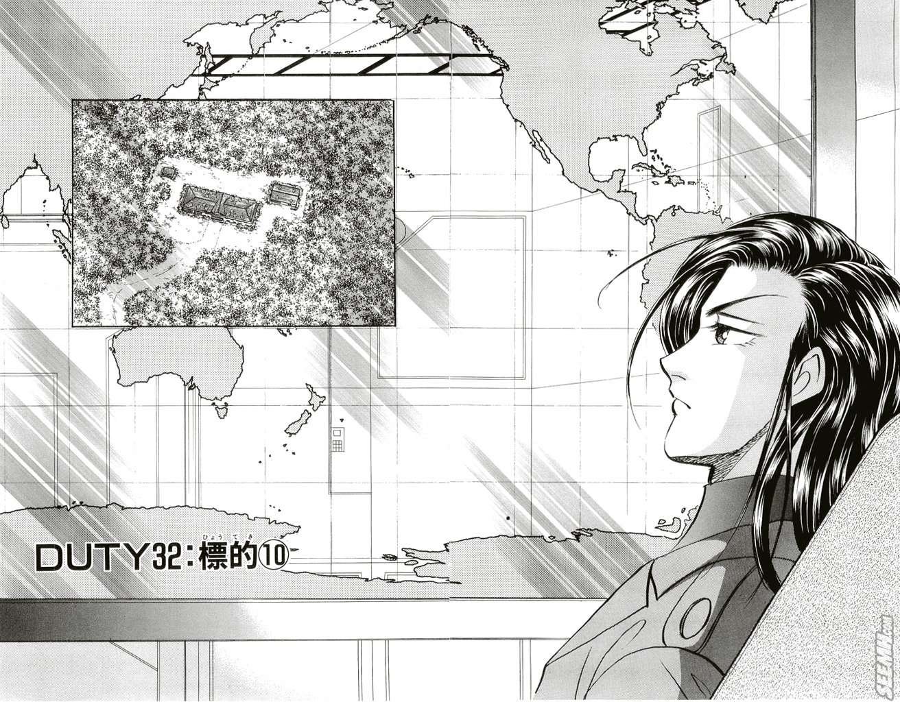 第20卷