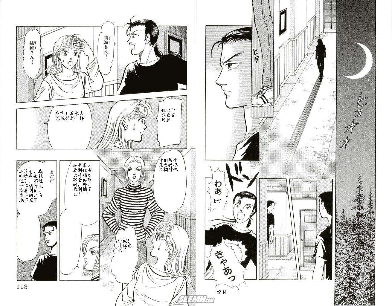 第20卷