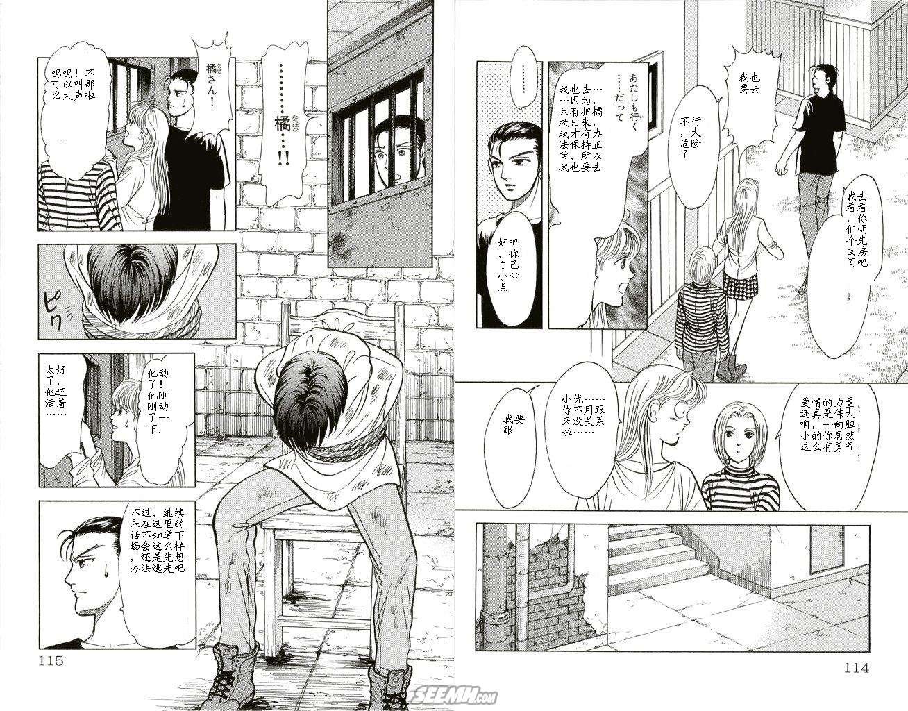 第20卷