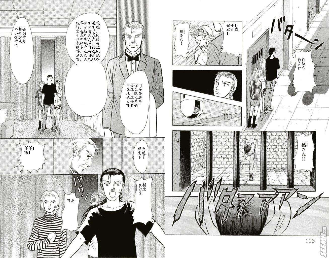 第20卷