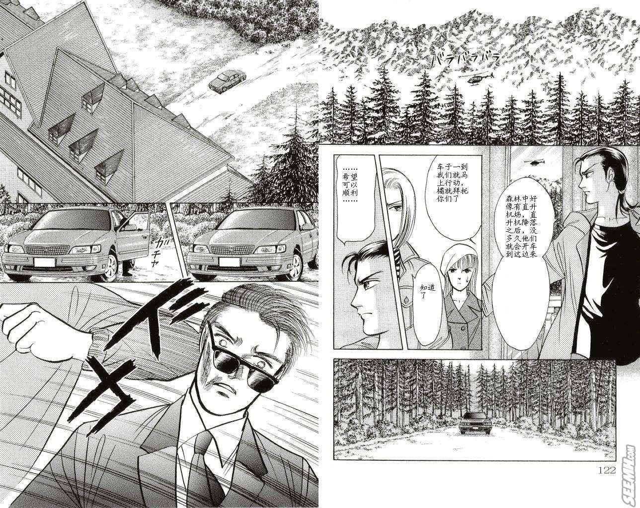 第20卷