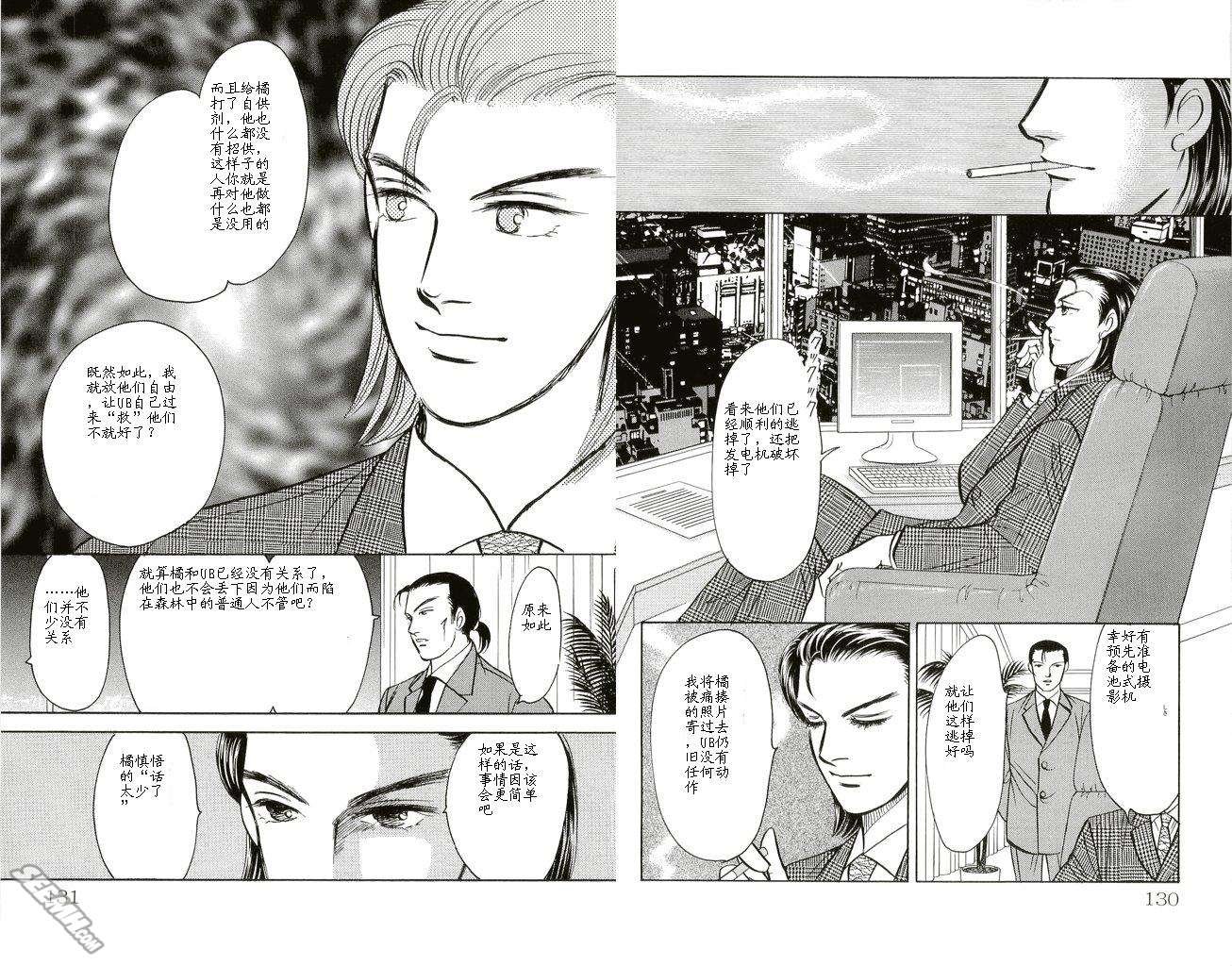 第20卷