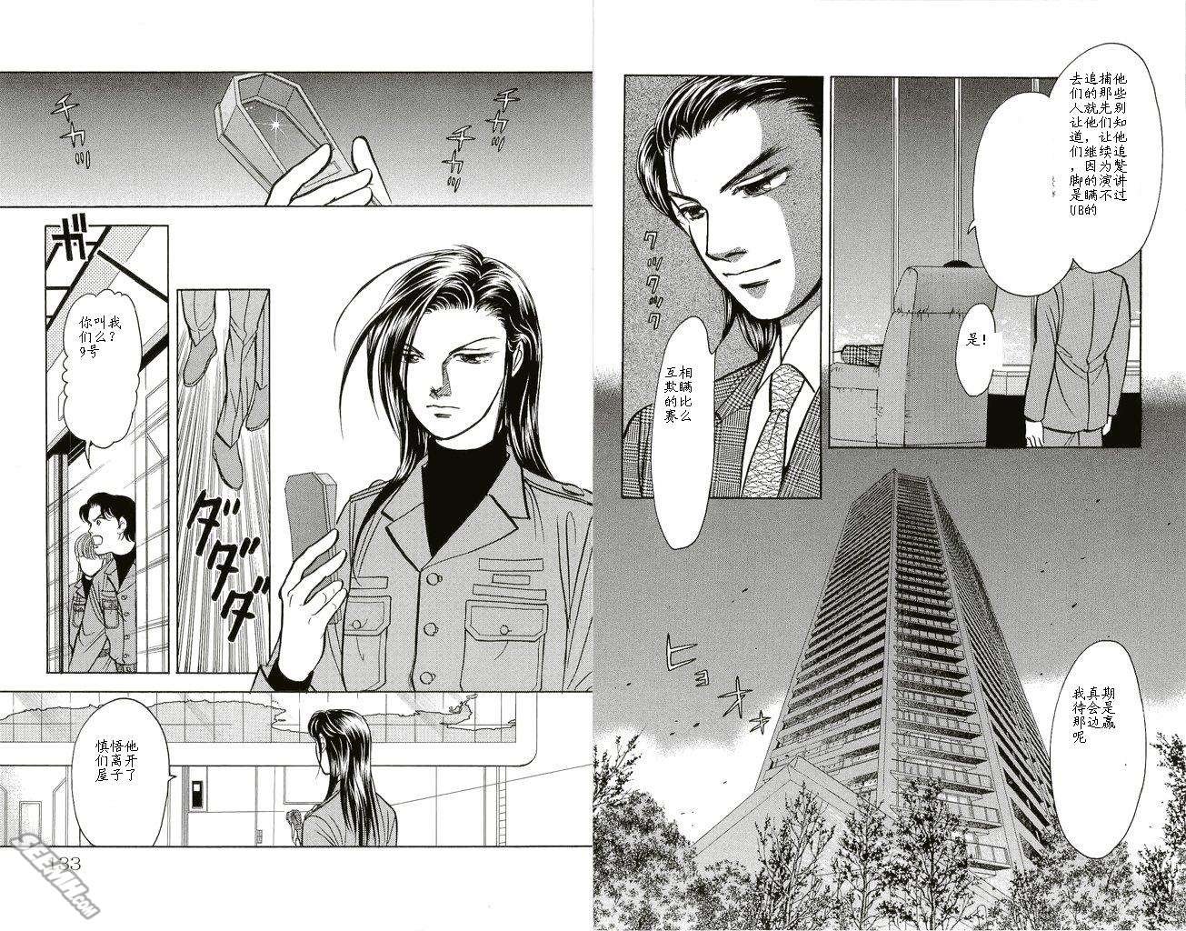 第20卷