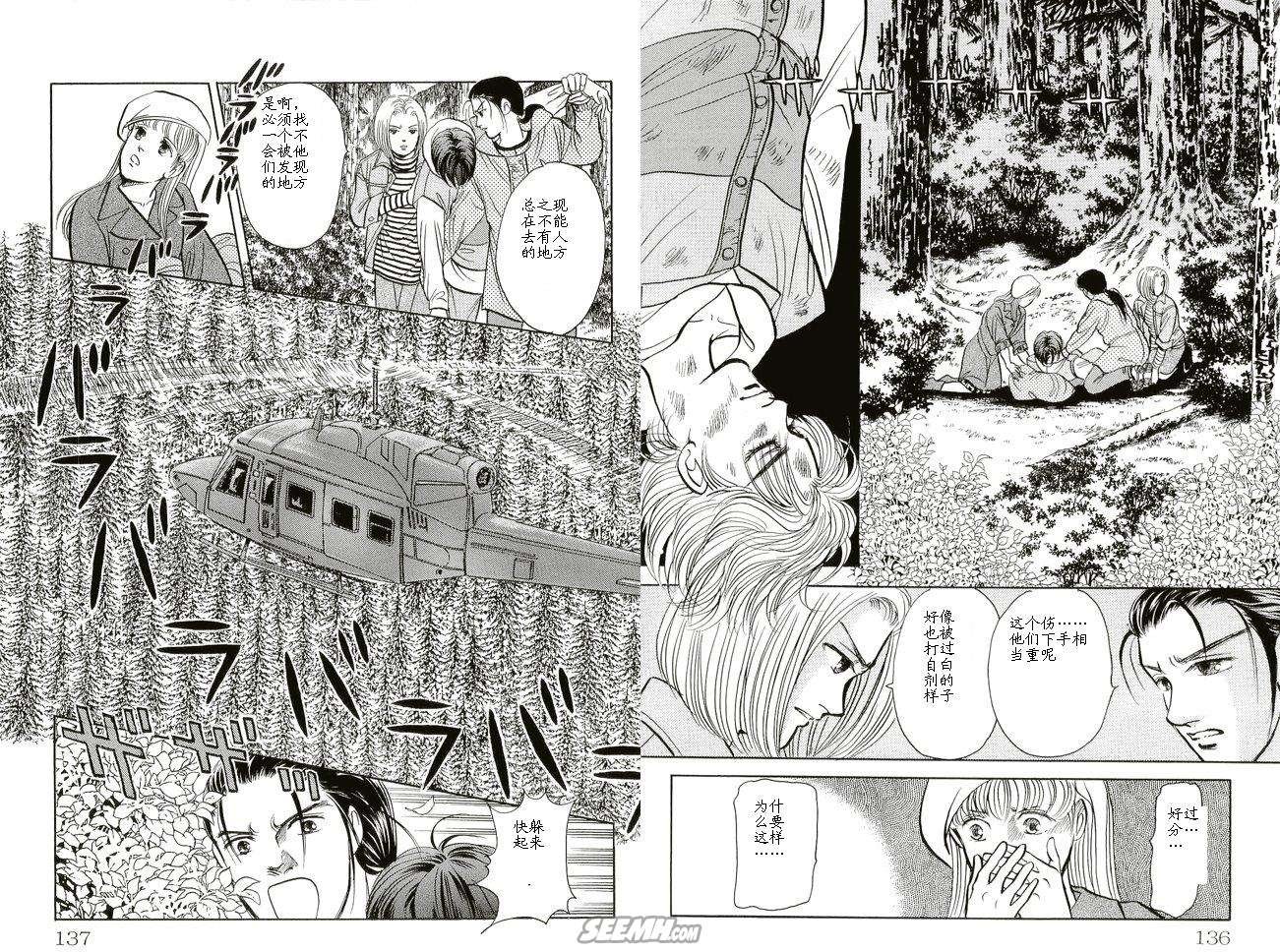 第20卷