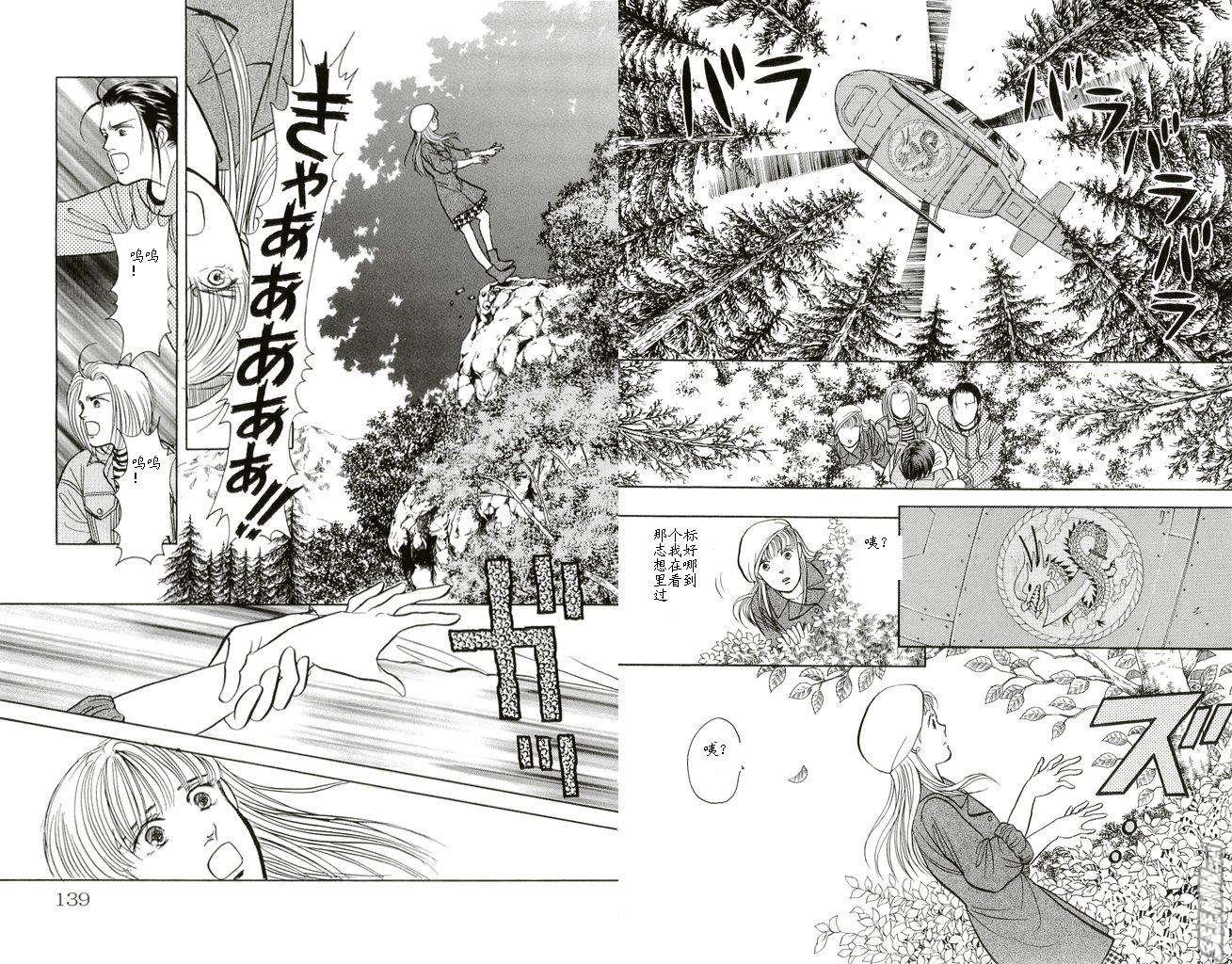 第20卷