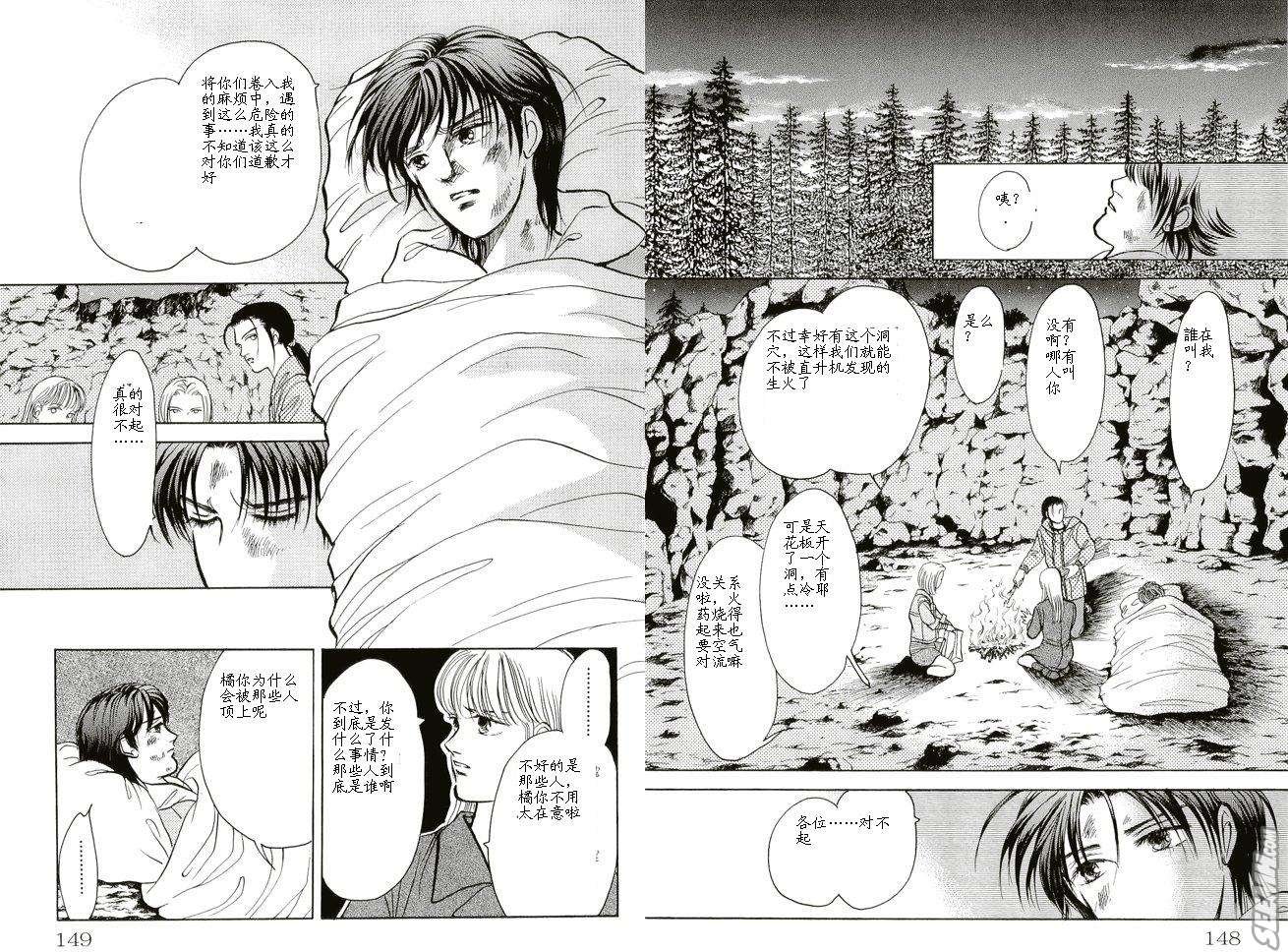 第20卷