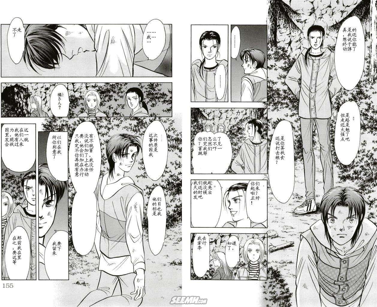 第20卷