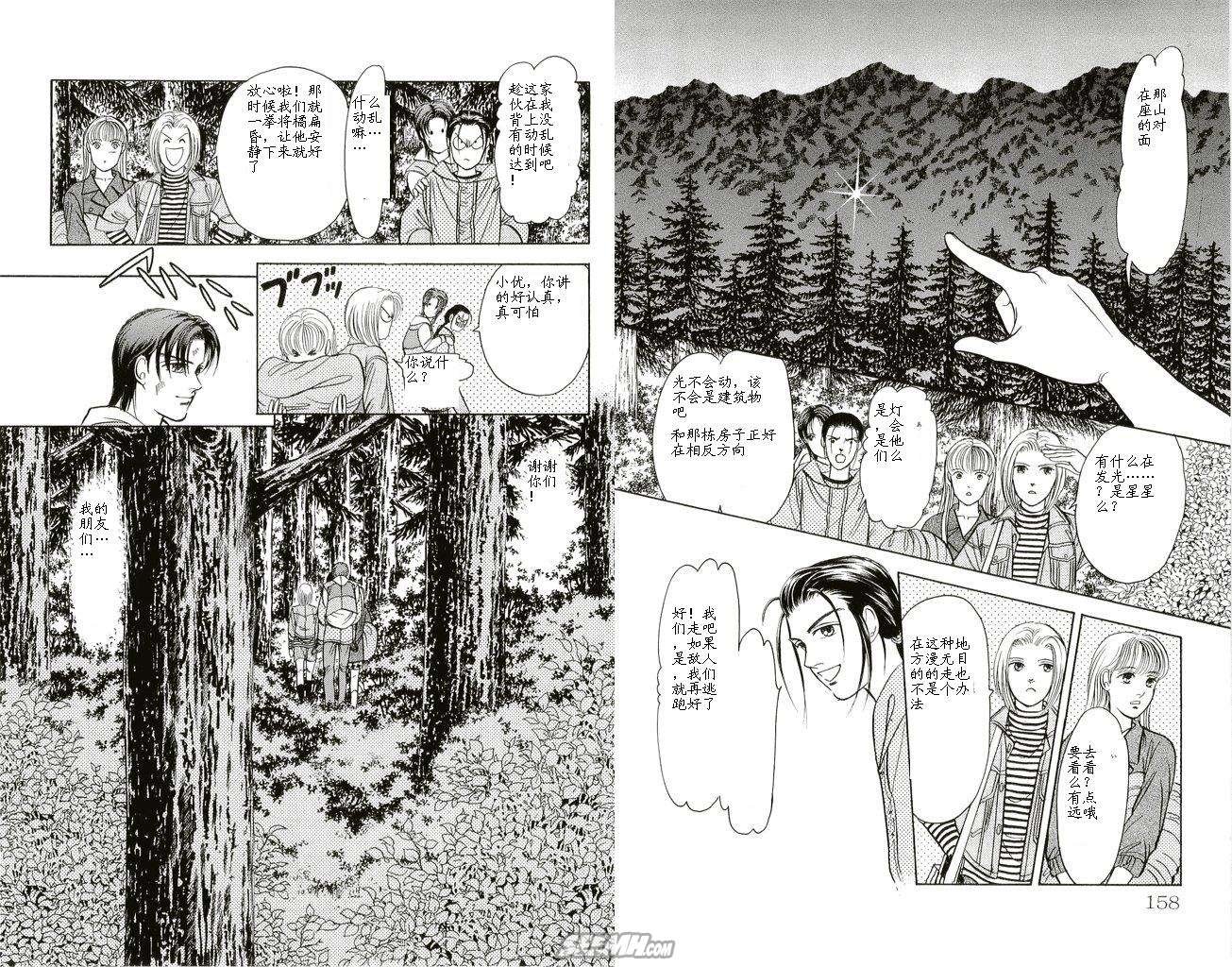 第20卷