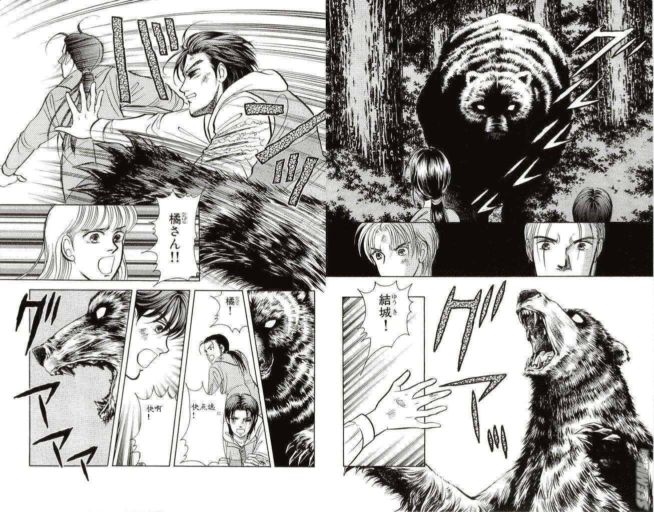 第20卷