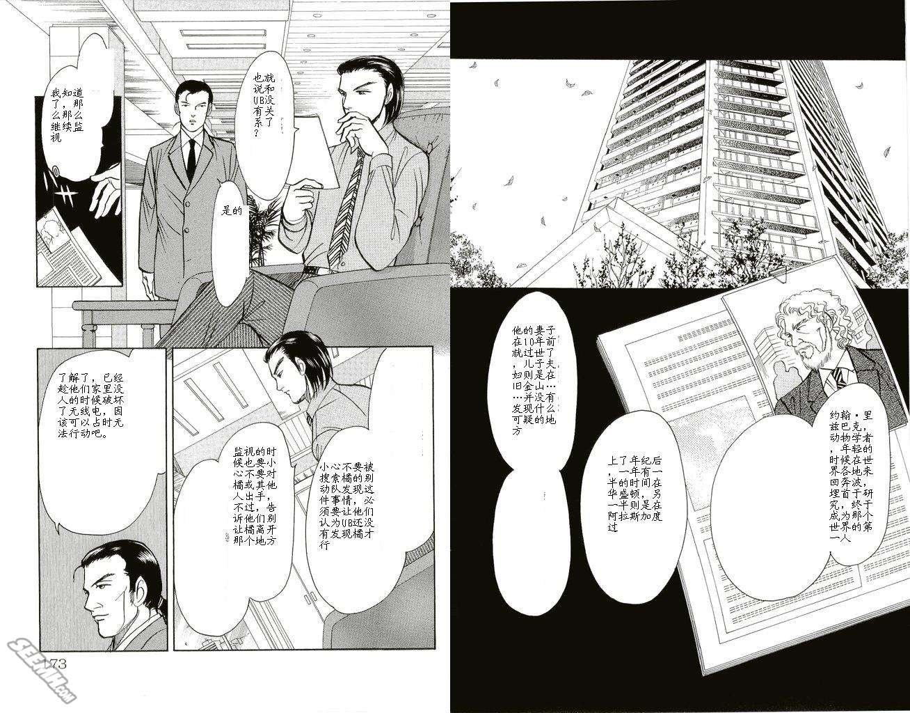 第20卷