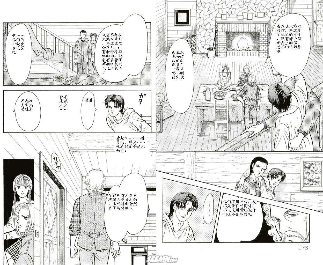 第20卷