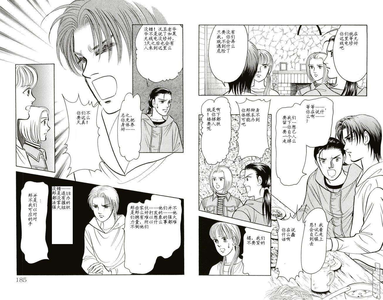第20卷