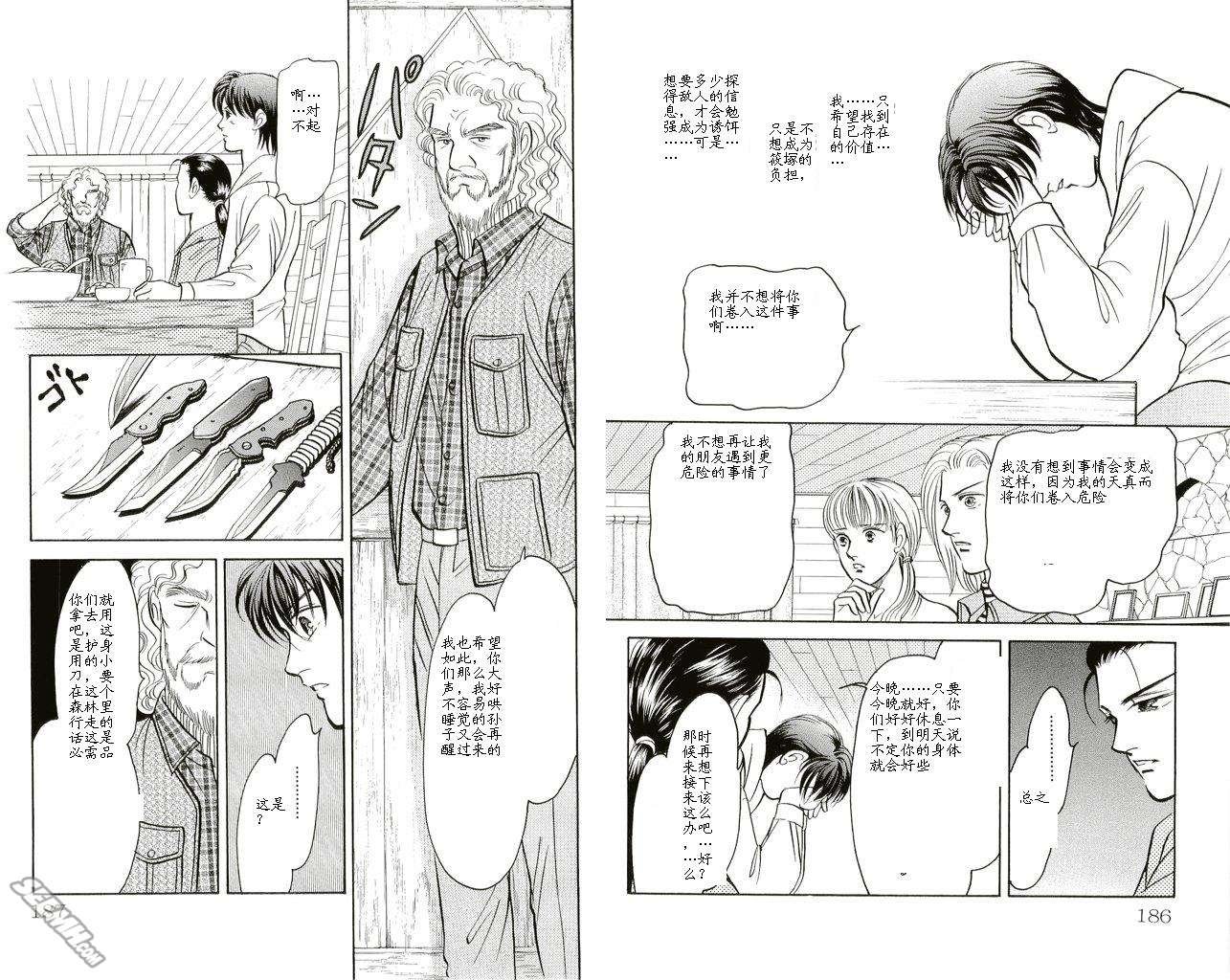 第20卷