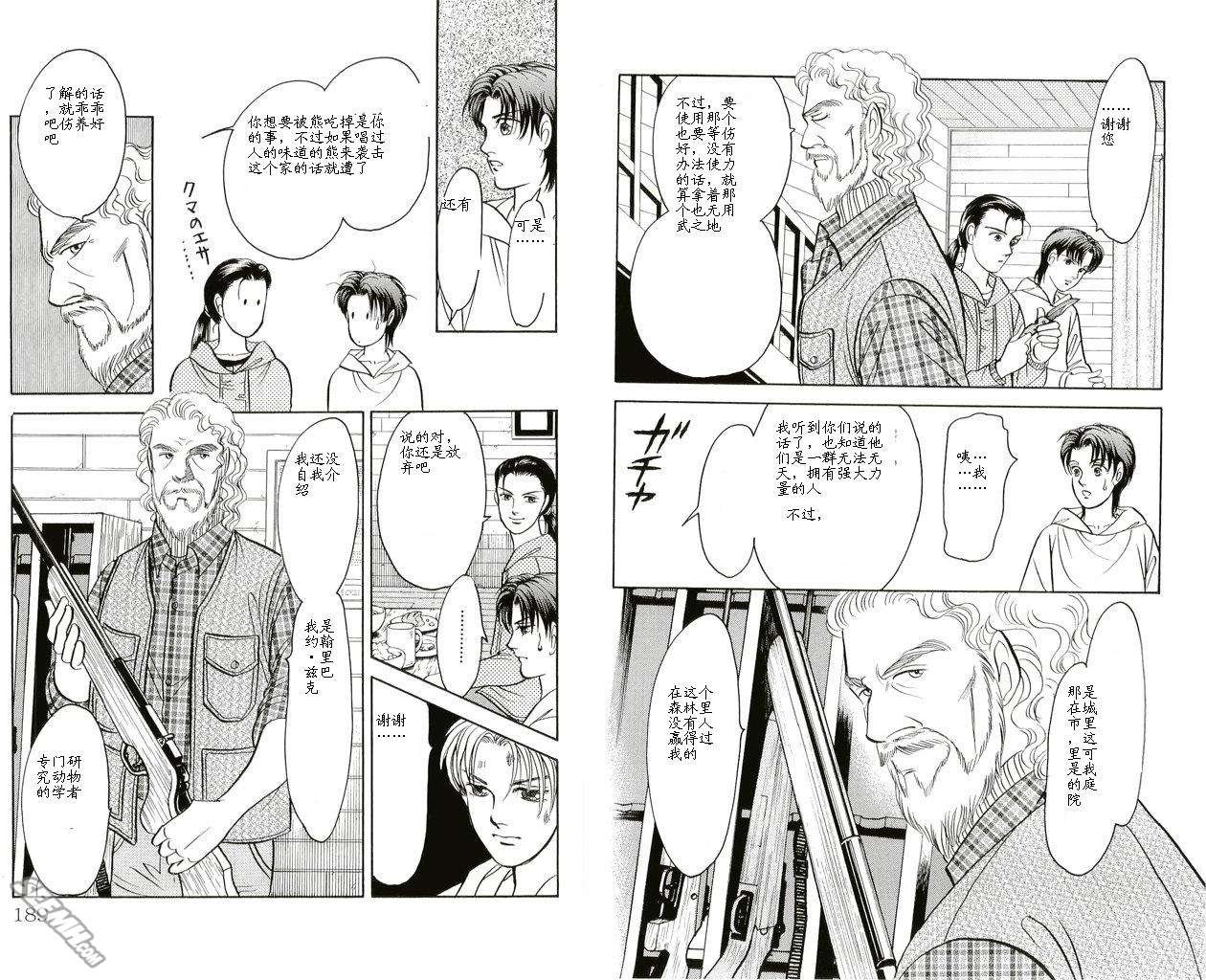 第20卷