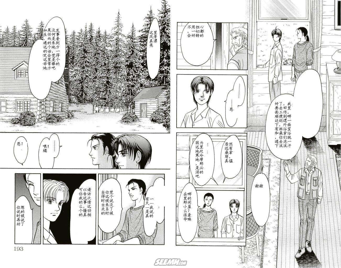 第20卷