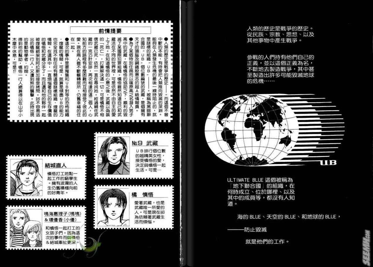 第21卷