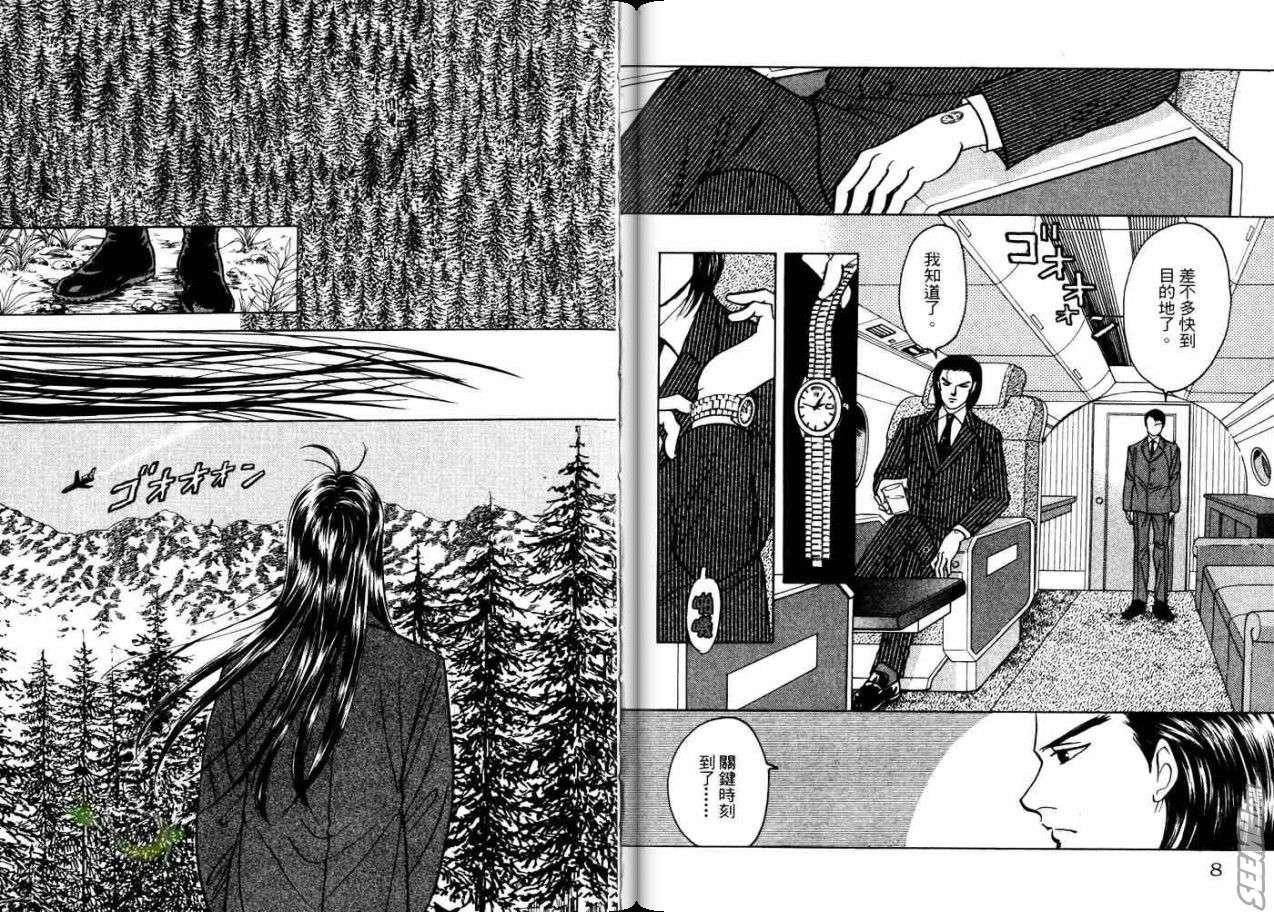 第21卷