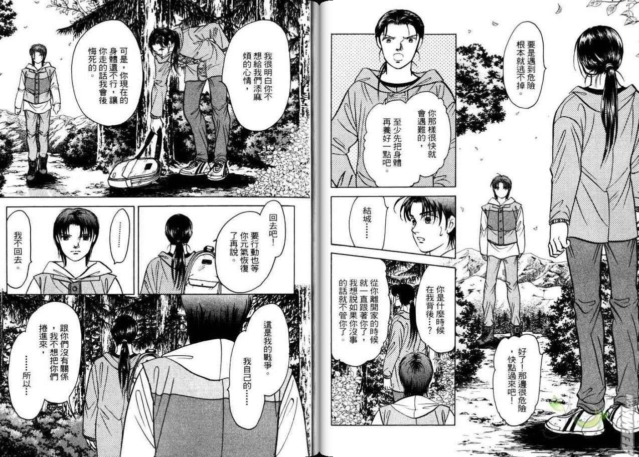 第21卷