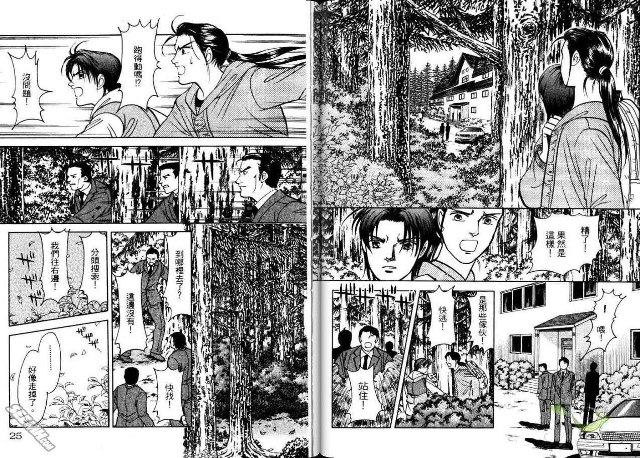 第21卷