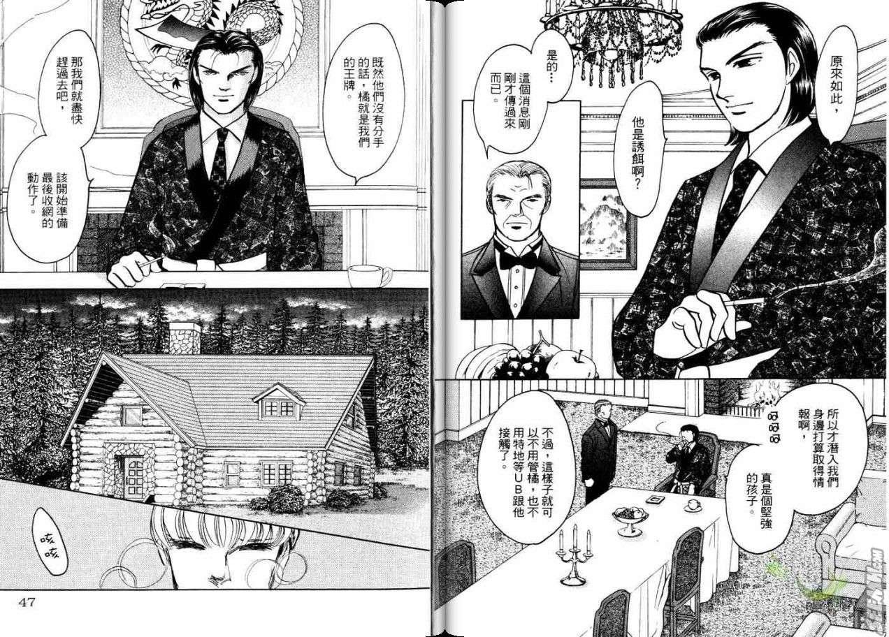 第21卷