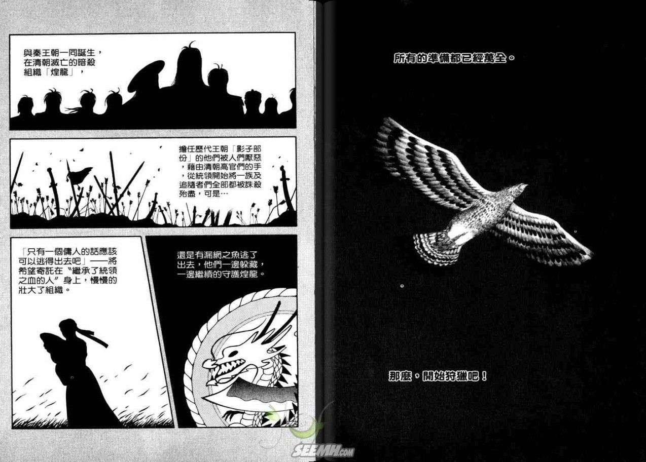 第21卷