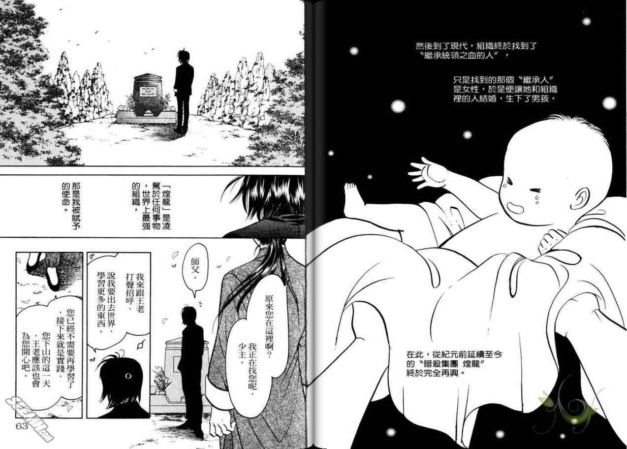 第21卷