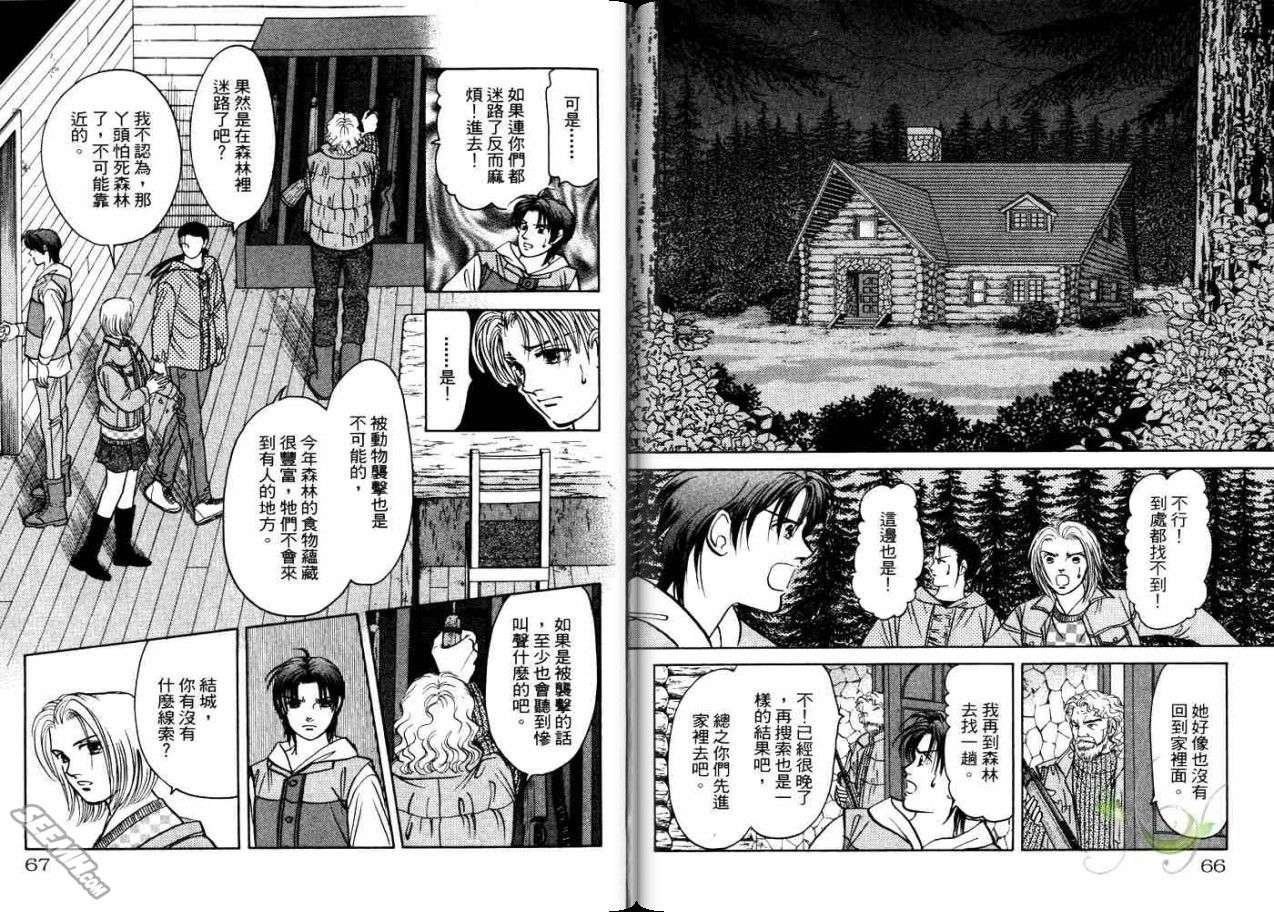第21卷