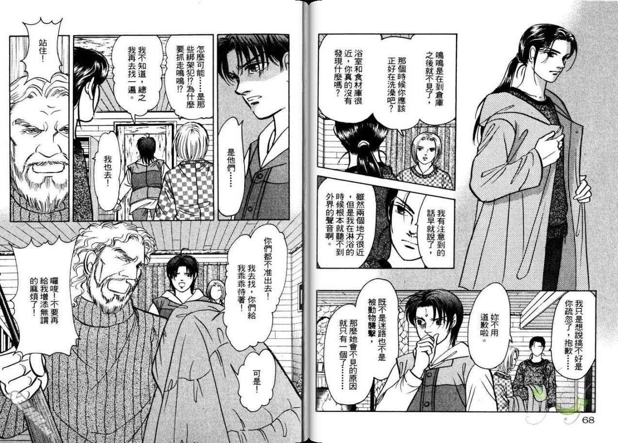 第21卷