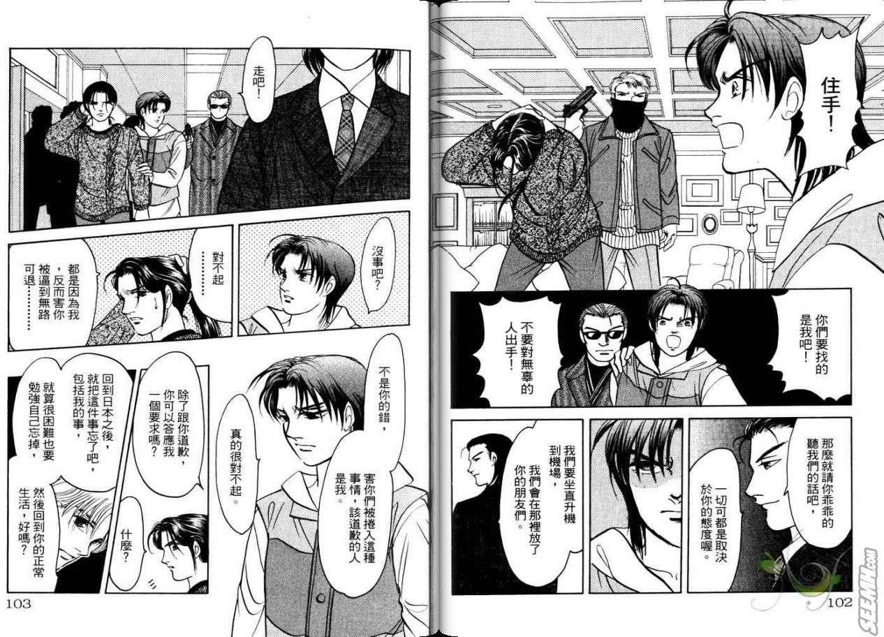 第21卷