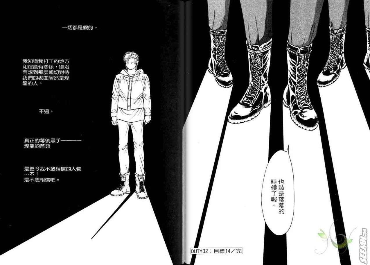 第21卷