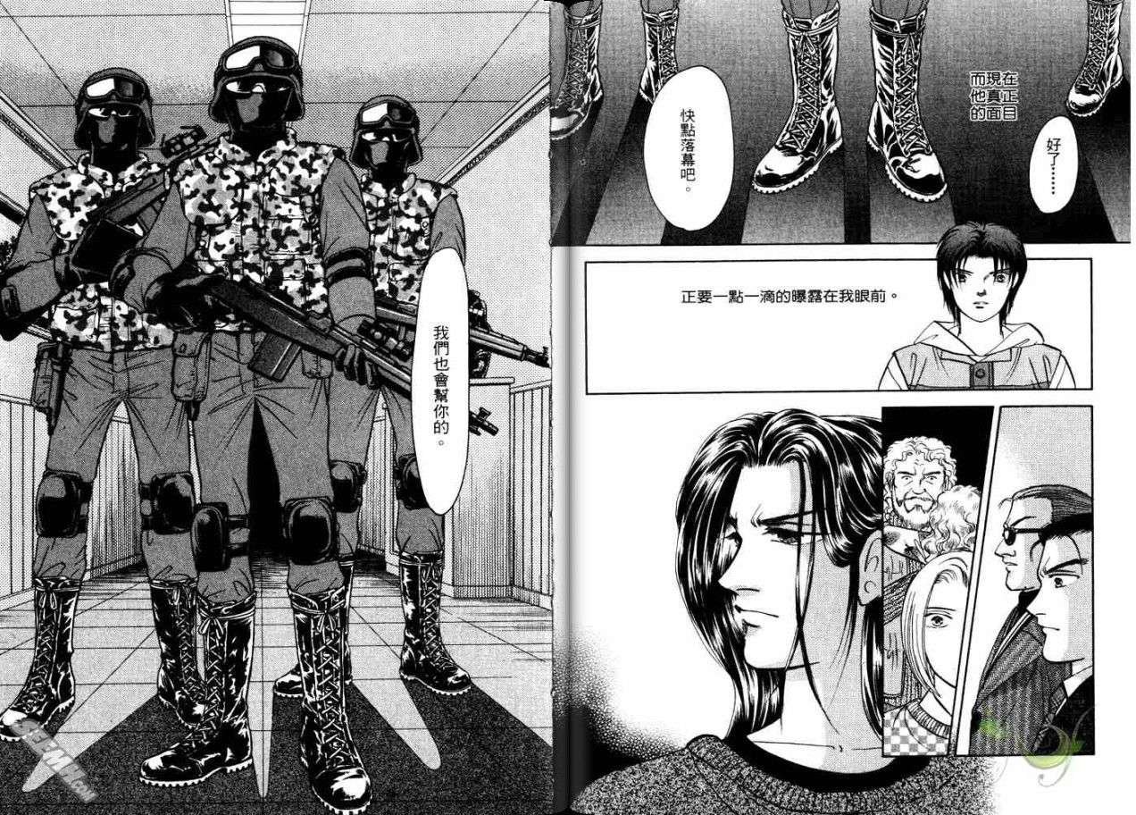第21卷