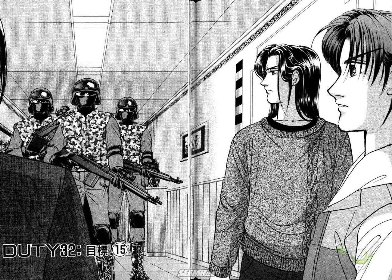 第21卷