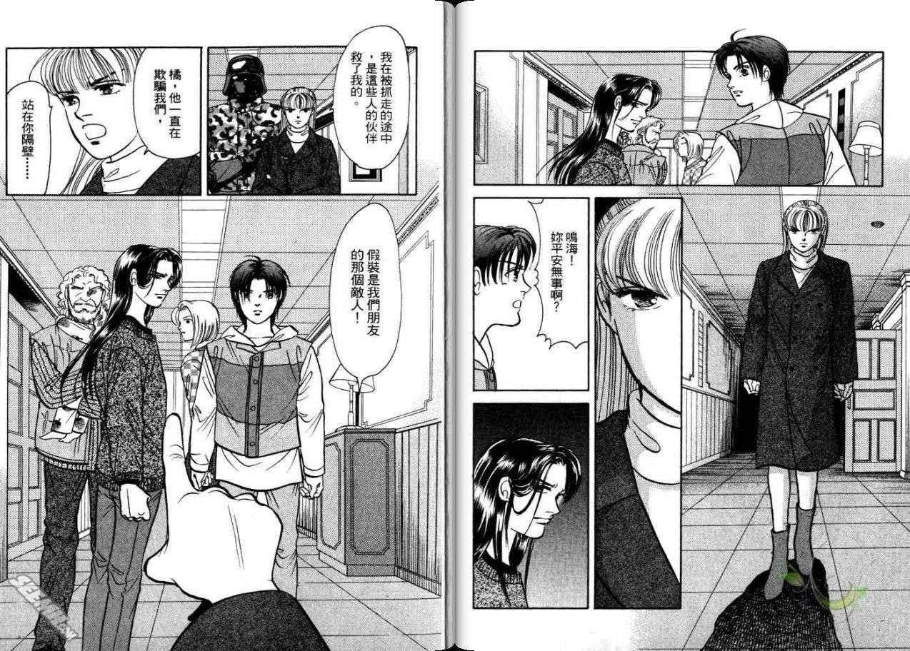 第21卷
