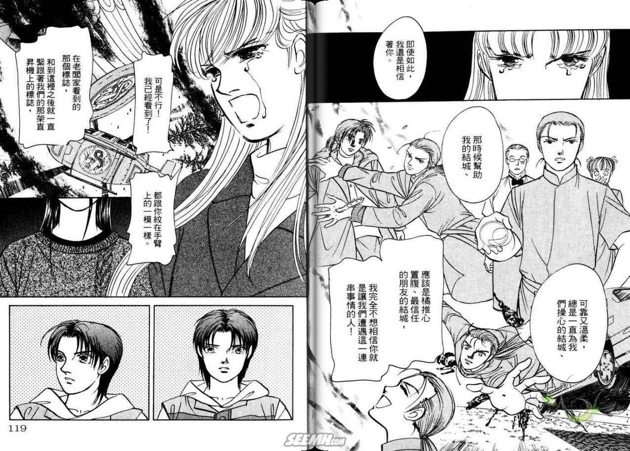 第21卷