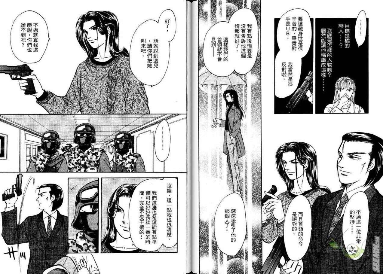 第21卷