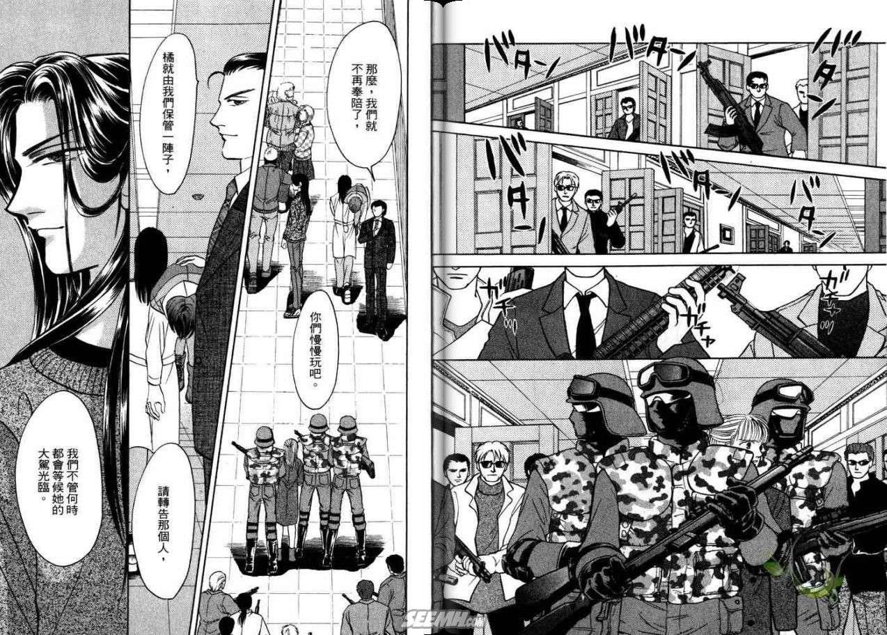 第21卷