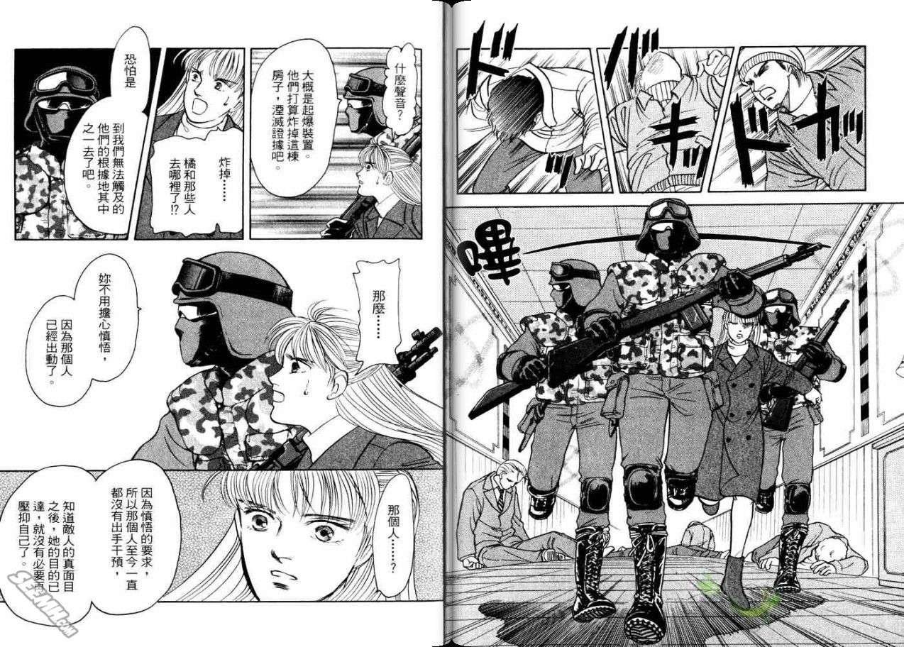 第21卷